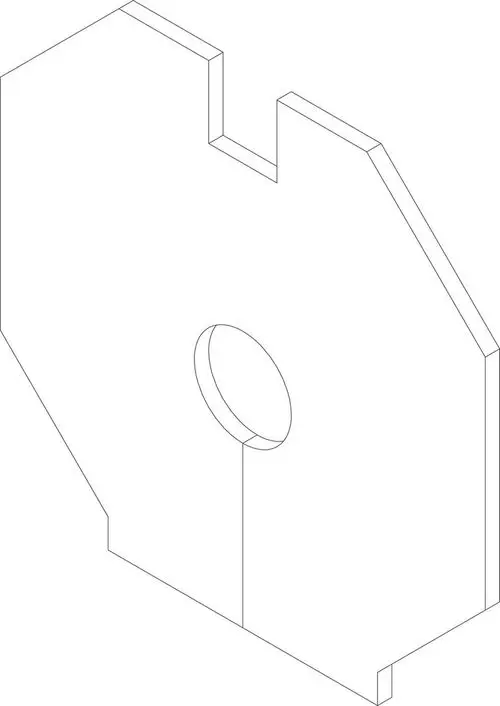 BOSCH Wärmeschutzrückwand in einer geometrischen Form mit einer kreisförmigen Öffnung, gefertigt aus einem stabilen Material, zur Verwendung in Heizsystemen.